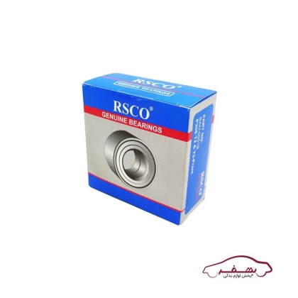 بلبرينگ دوبل چرخ جلو تيپ 2و3 پژو 206 |RSCo  - كد 0051B